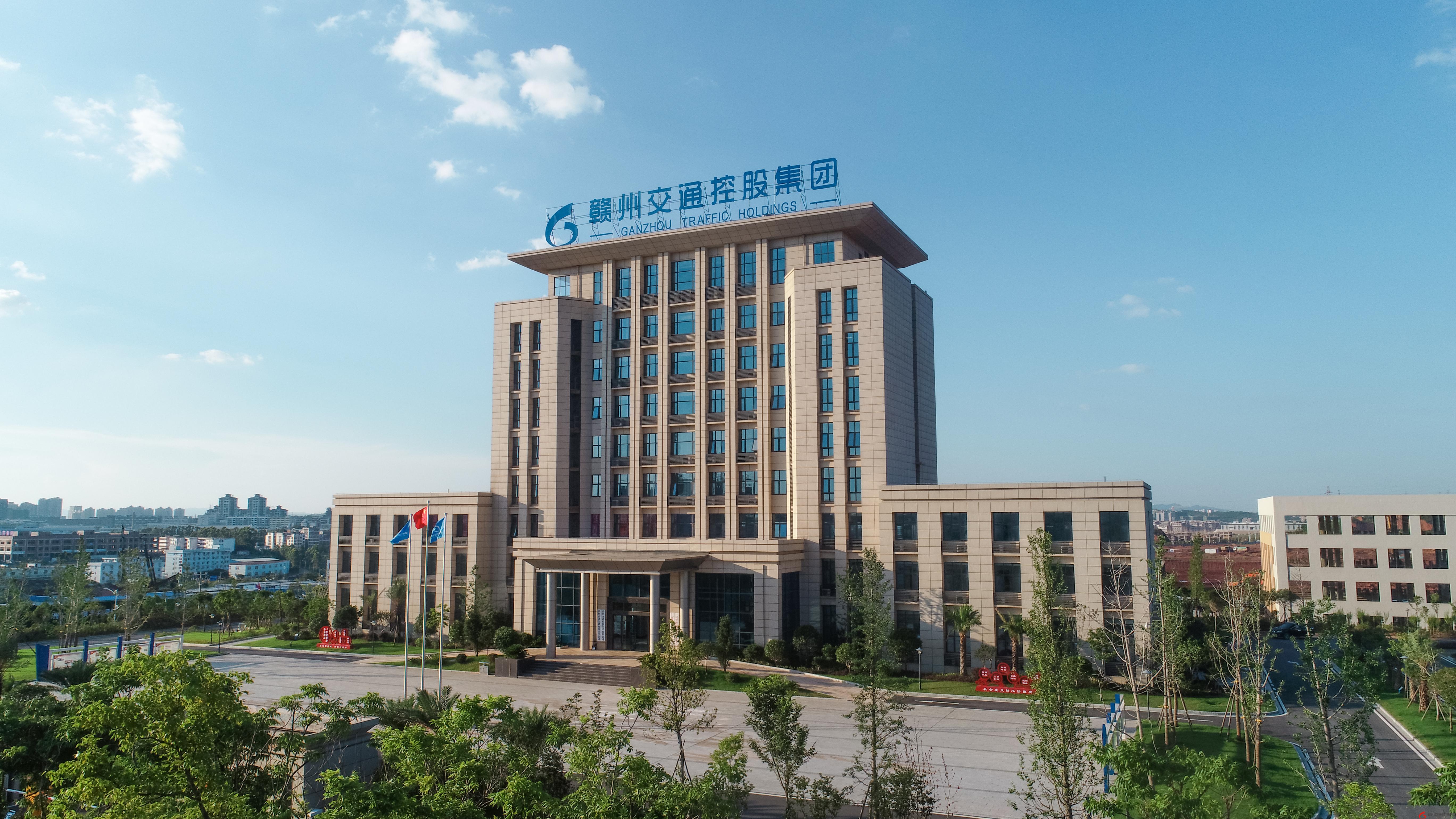集團大樓.jpg